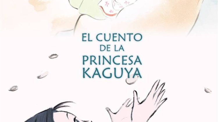 ‘El cuento de la Princesa Kaguya’ (Isao Takahata, 2013)