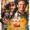 Hook (El capitán Garfio)