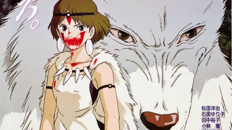 ‘La princesa Mononoke’ (Hayao Miyazaki, 1997)