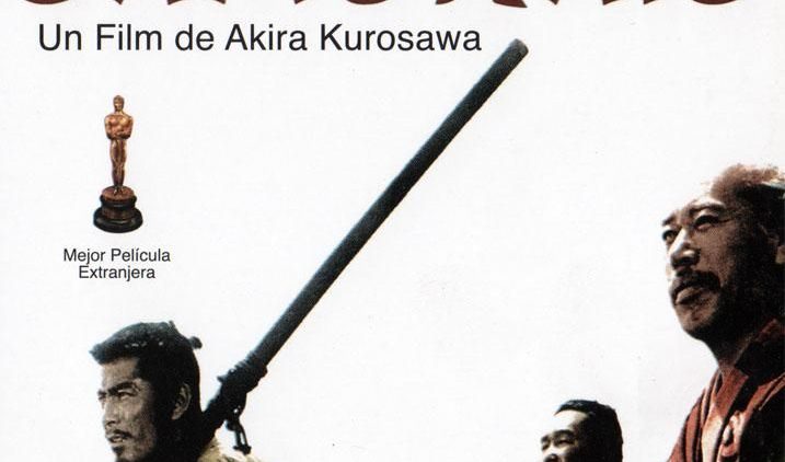 Los siete samuráis (1954)
