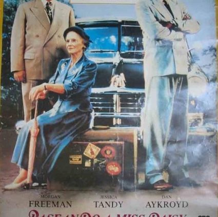 Paseando a miss Daisy