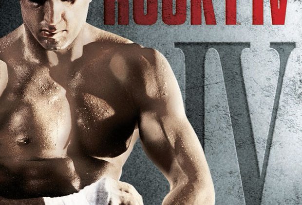 rocky-iv-portada-l_cover