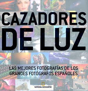 La Imagen De Vídeo