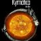 KYMATICA CIMATICA