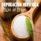 Depuración hepática