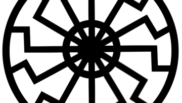 El Sol Negro